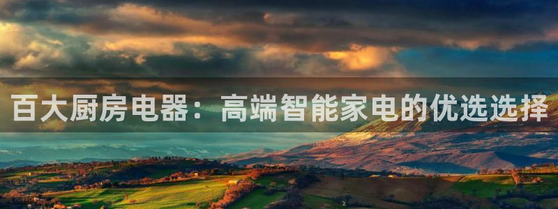 摩登7娱乐