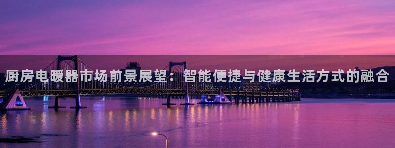 摩登7代理382223