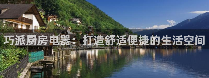 摩登7娱乐