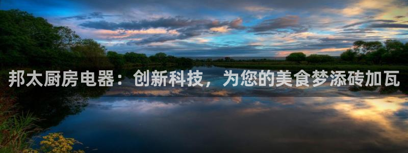 摩登7平台下载