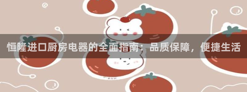 摩登乐园7
