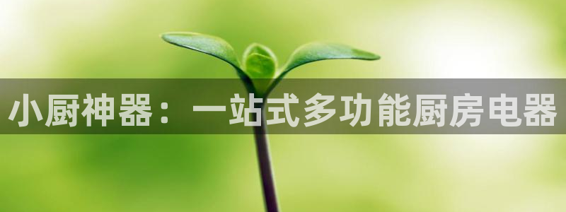 摩登7平台首页