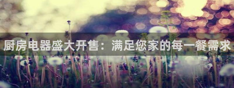 摩登7多3299O7