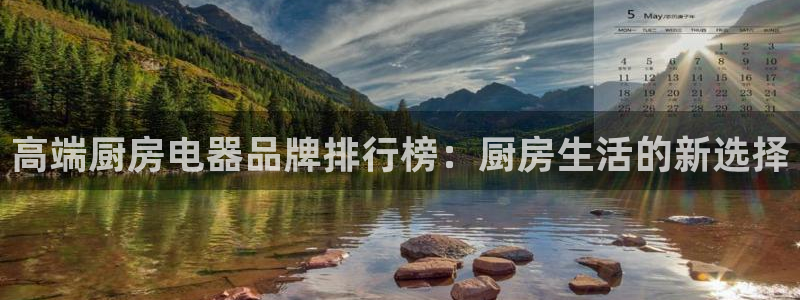 摩登天空7