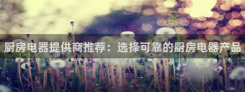 摩登平台局7O777
