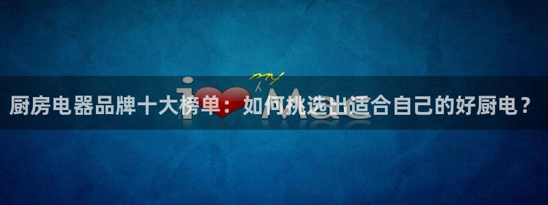 摩登7平台代理