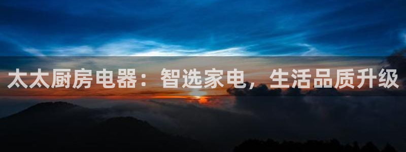 摩登7后