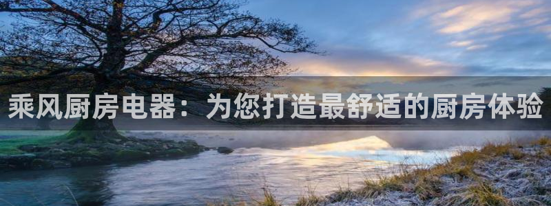 摩登7平台咱7O777