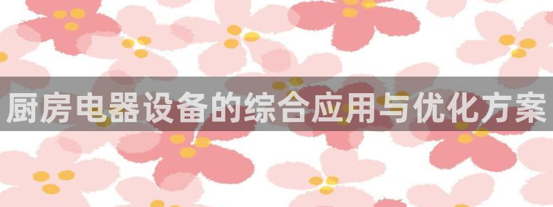摩登7官网在哪下载