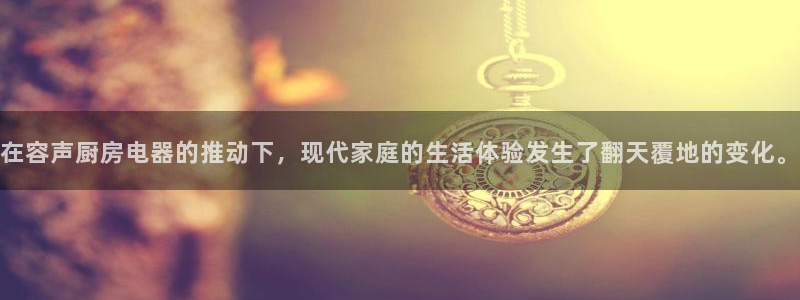 摩登6上7O667