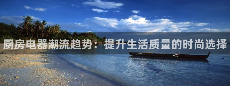 摩登7前3299O7