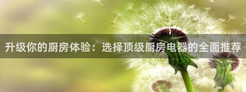 M摩登7