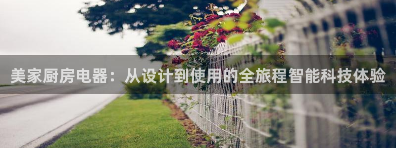 摩登7平台网址下载