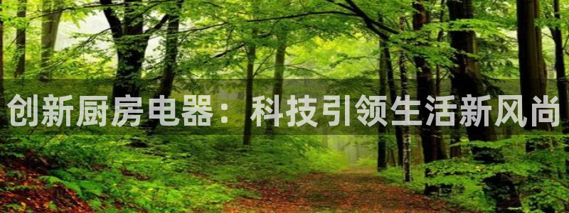 摩登3郑7O667
