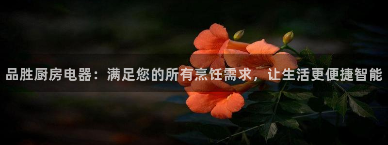 摩登7平台诈骗
