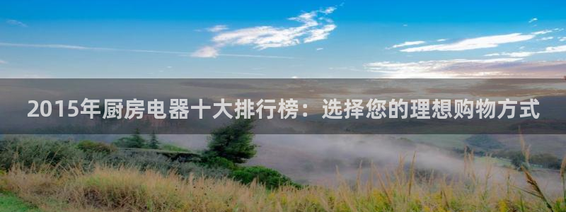摩登3前7O667