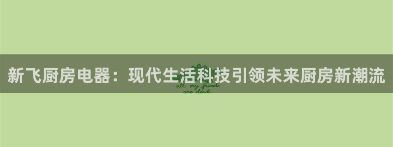 摩登7月7O667