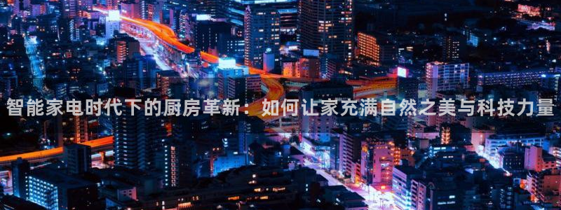 摩登7上7O667