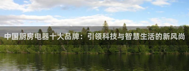 摩登7app网址下载