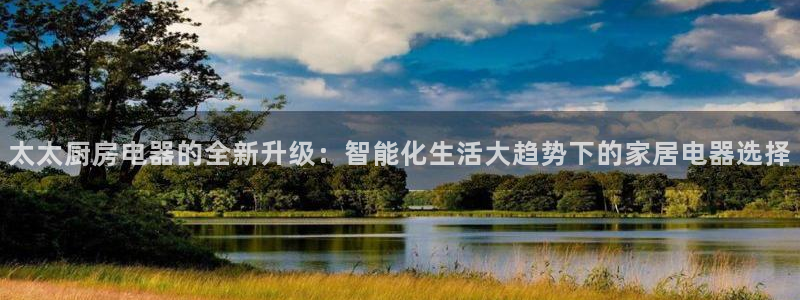 摩登7 1 1