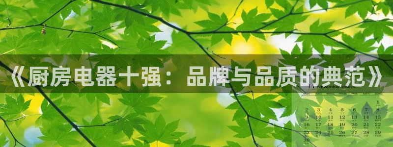 摩登4下7O667