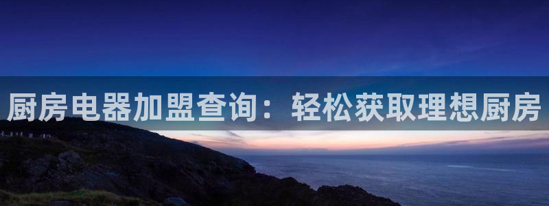 摩登7官网的详细介绍