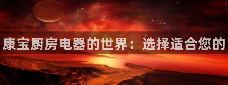 摩登7 平台