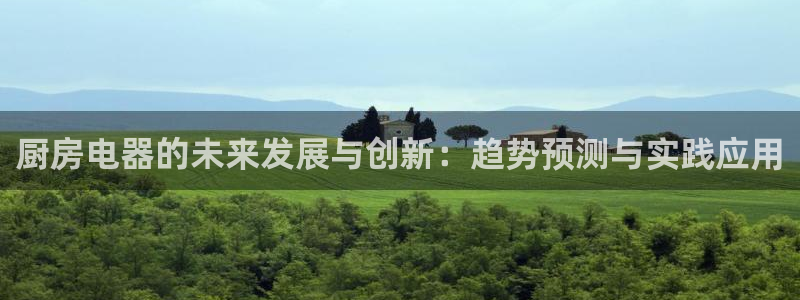 摩登7平台代理