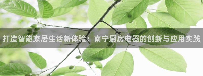 摩登7重工摩登