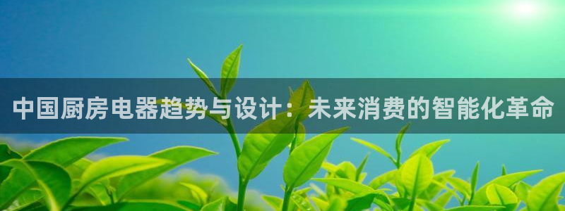 摩登5月7O667