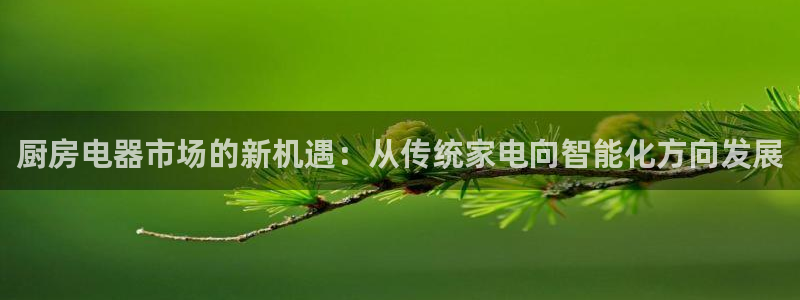 摩登平台除7O777