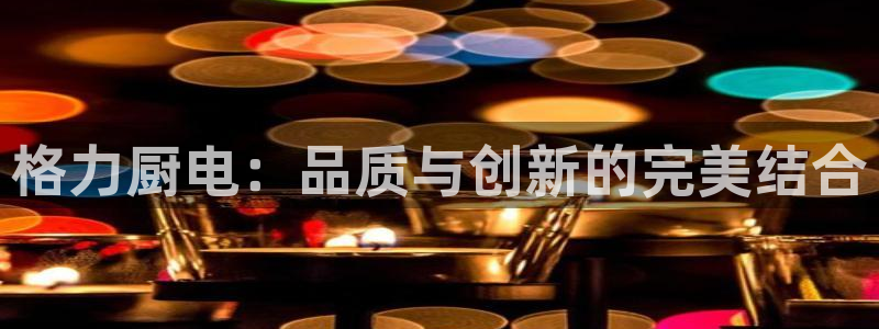 摩登7娱乐平台怎么样