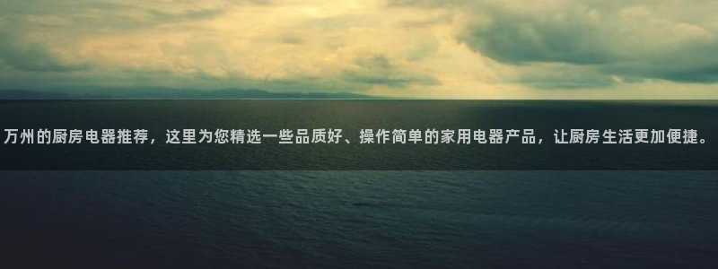 摩登7冠