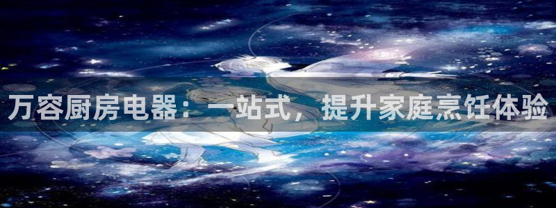 摩登7平台网址下载