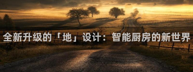 摩登7官网在哪下载