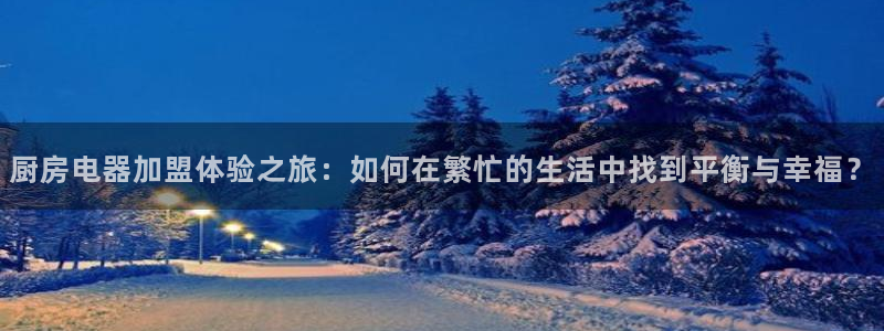 摩登4天7O667