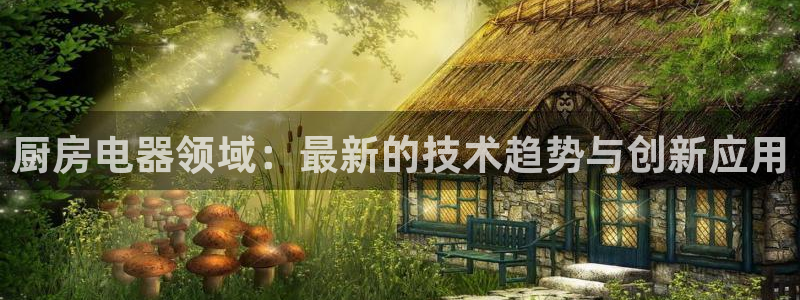 摩登7下载地址