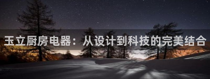 摩登7登陆平台