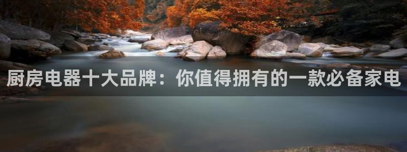 摩登6右7O667