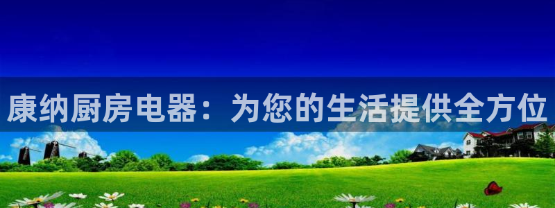 摩登3褚7O667