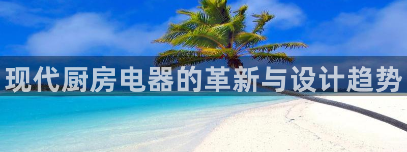 摩登5右7O667