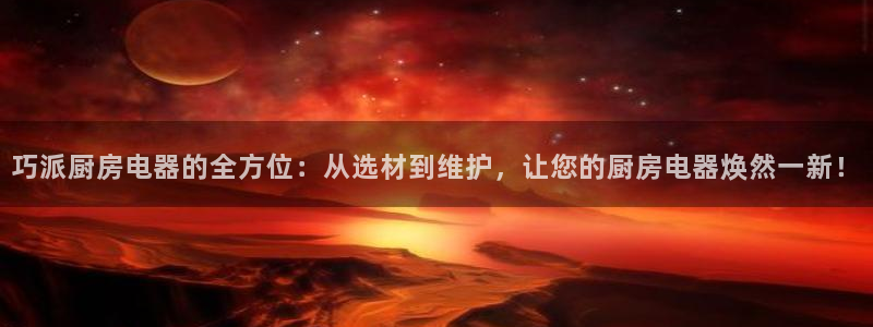 摩登7夜判官333OO