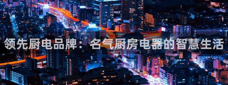 摩登6右7O667