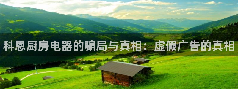 摩登7代理382223