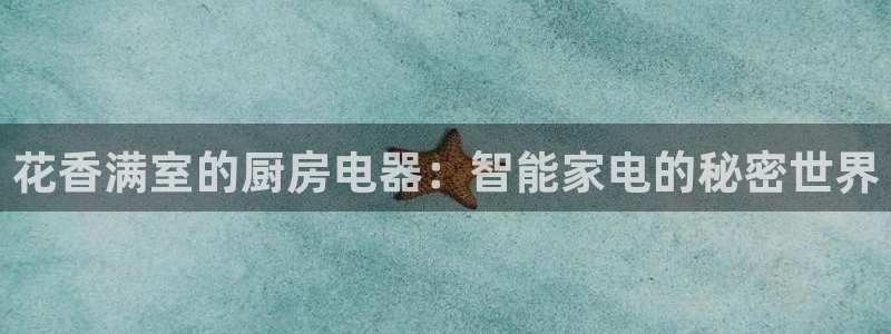 摩登4下7O667
