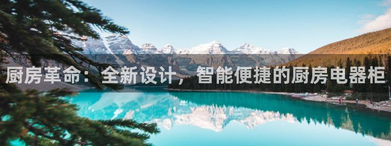 摩登7登陆平台