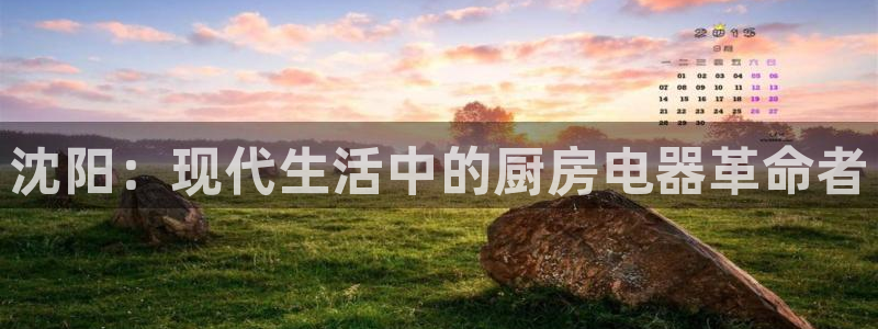 摩登7d2
