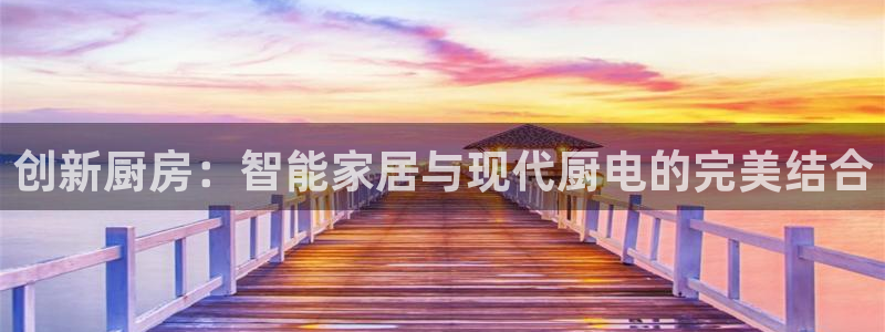 摩登7上