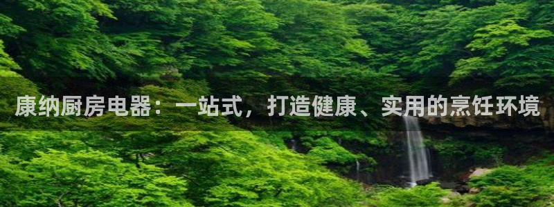 摩登7直属