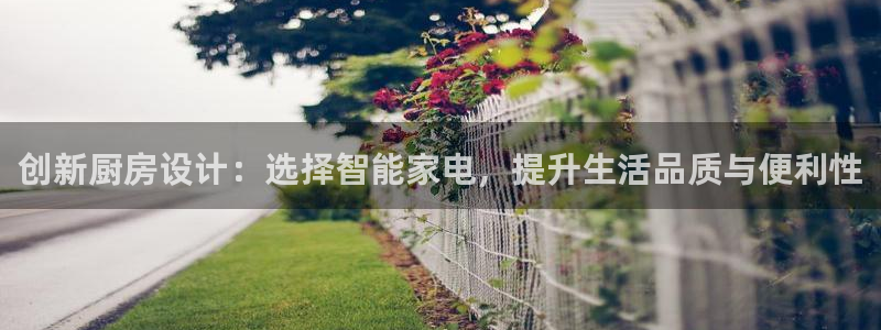 摩登7安全吗